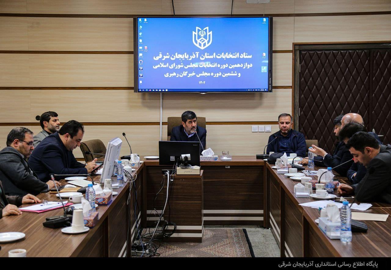 قدردانی استاندار آذربایجان شرقی از مردم فهیم استان/ درخواست استاندار برای استمرار صرفه‌جویی در مصرف برق و گاز/ تمام تلاش ما برای آرامش مردم است