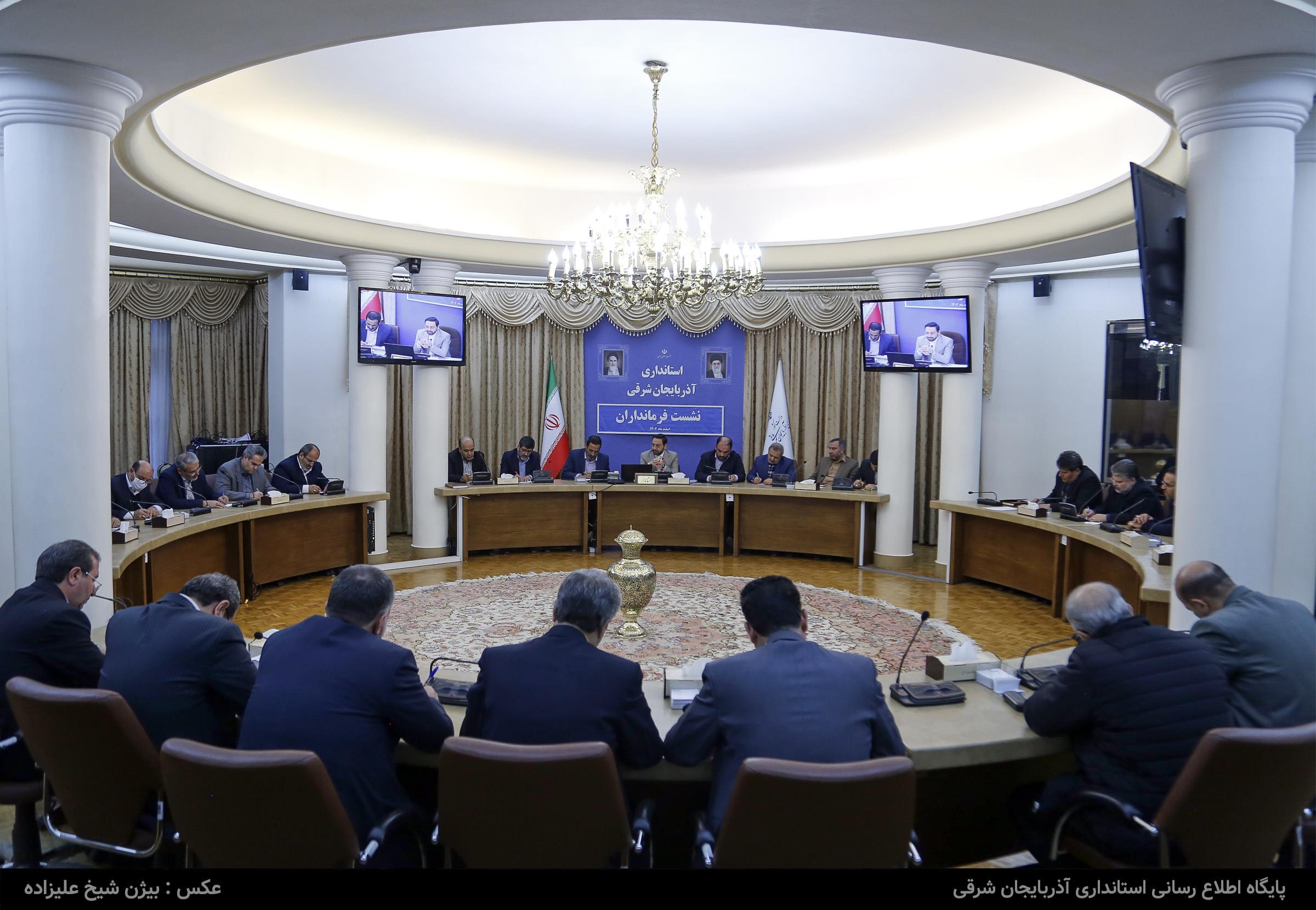 تاکید استاندار آذربایجان شرقی بر لزوم پیشگیری از امنیتی شدن مسایل اقتصادی و اجتماعی/ تبدیل تهدید به فرصت، هنر است