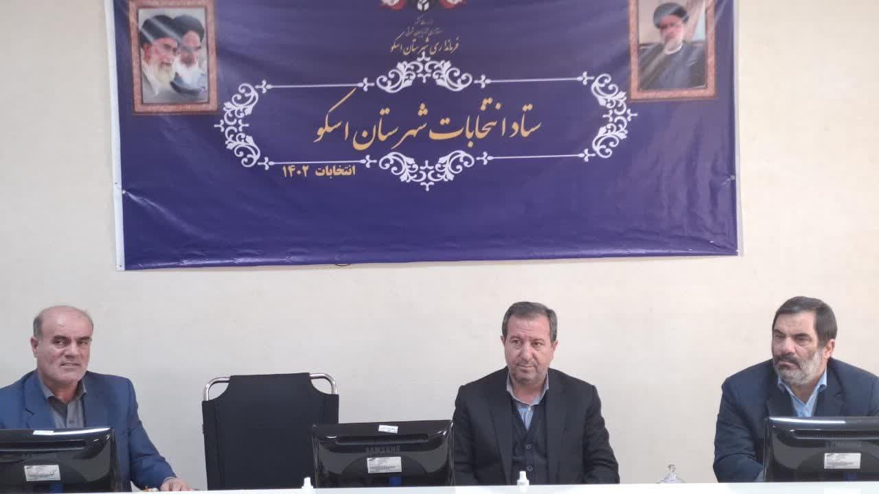 هماهنگی بین استانی برای مدیریت انرژی ضروری است