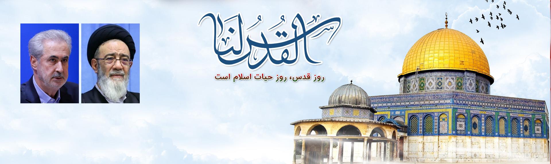 نقش معدن در توسعه اقتصادی استان افزایش یابد/ لزوم تدوین برنامه راهبردی بخش معدن در استان