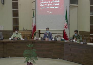 نیروی انسانی ماهر، اساس توسعه همه‌جانبه استان است