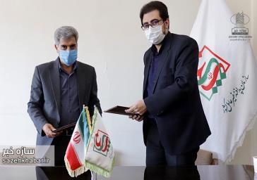 قرارگاه پدافند پرتوی استان آذربایجان شرقی تشکیل شد/ انتصاب استاندار به عنوان فرمانده قرارگاه پدافند پرتوی