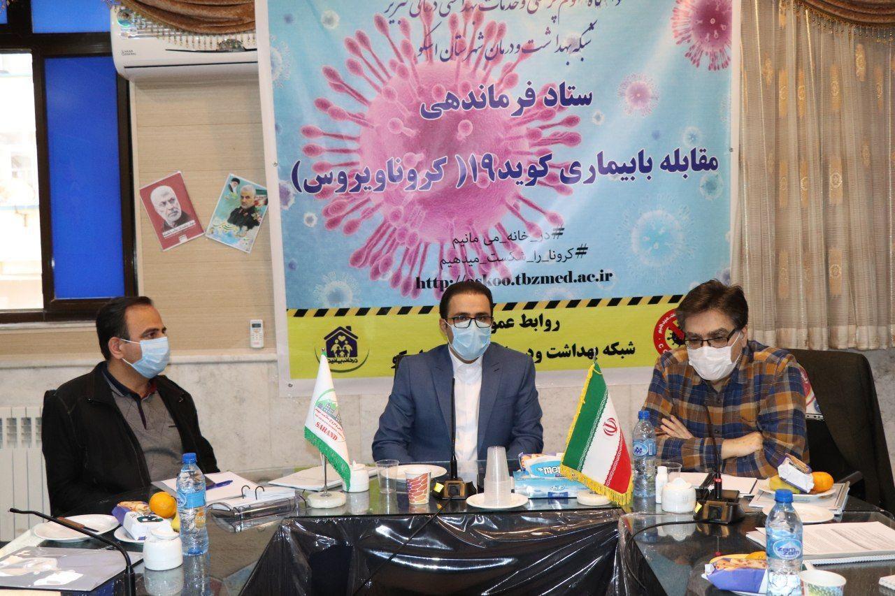 افتتاح 9 واحد مسکن مددجویی به مناسبت روز جهانی معلولین در شهرستان اسکو