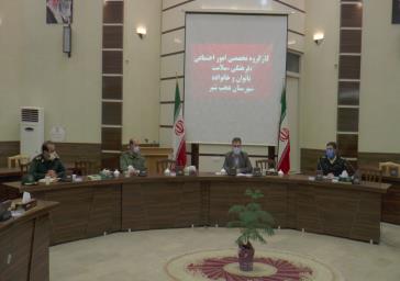 ترافیک، دغدغه اصلی در مواقع بحرانی است