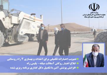 آماده تأسیس دفتر تجارتی ایران در قزاقستان هستیم