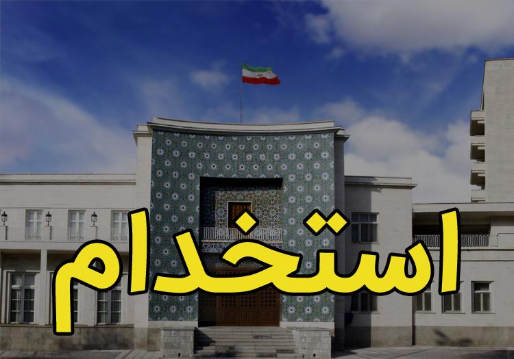پیام مشترک نماینده ولی فقیه در استان و استاندار آذربایجان شرقی به مناسبت چهل و دومین سالگرد پیروزی انقلاب اسلامی ایران
