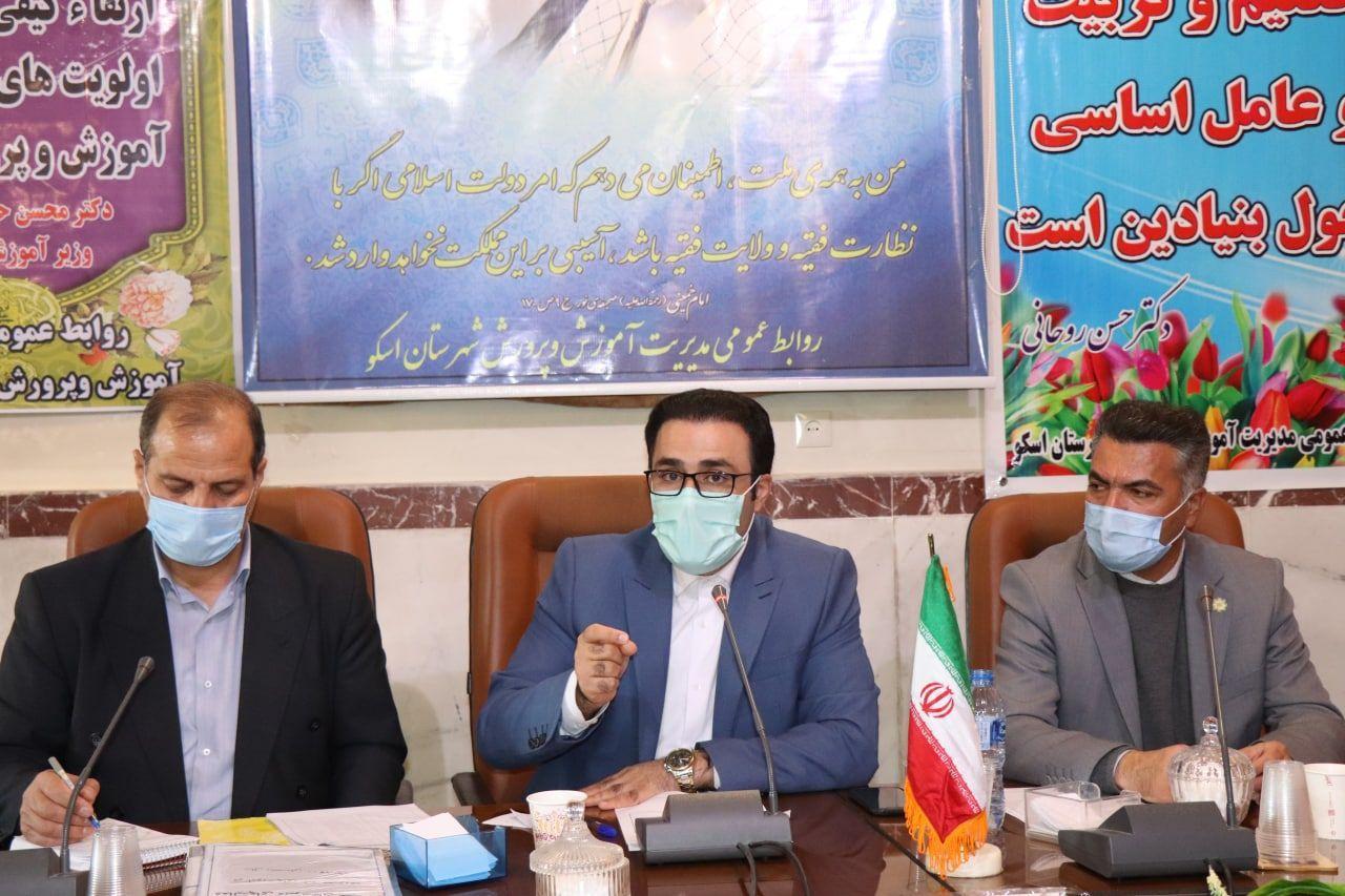 توزیع بیش از ۲ هزار تبلت بین دانش‌آموزان شهرستان اسکو