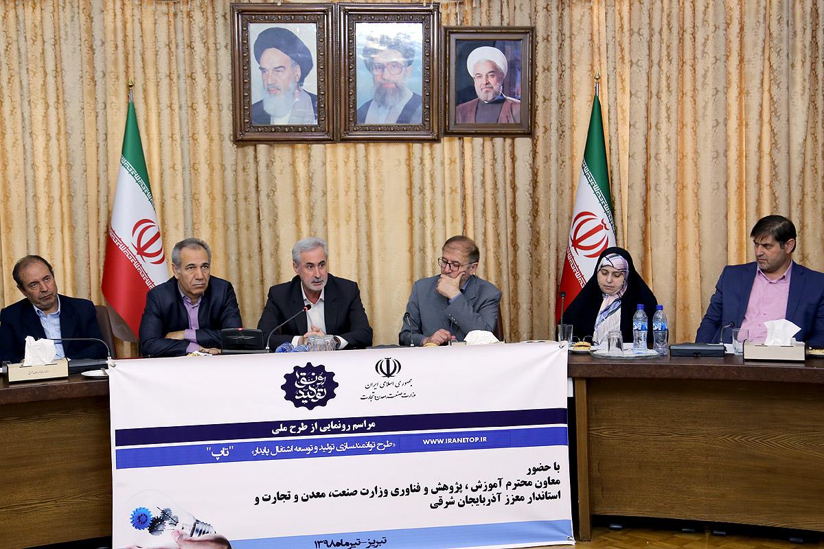 تکمیل زیرساخت‌های فرودگاهی تبریز از مطالبات مردم است