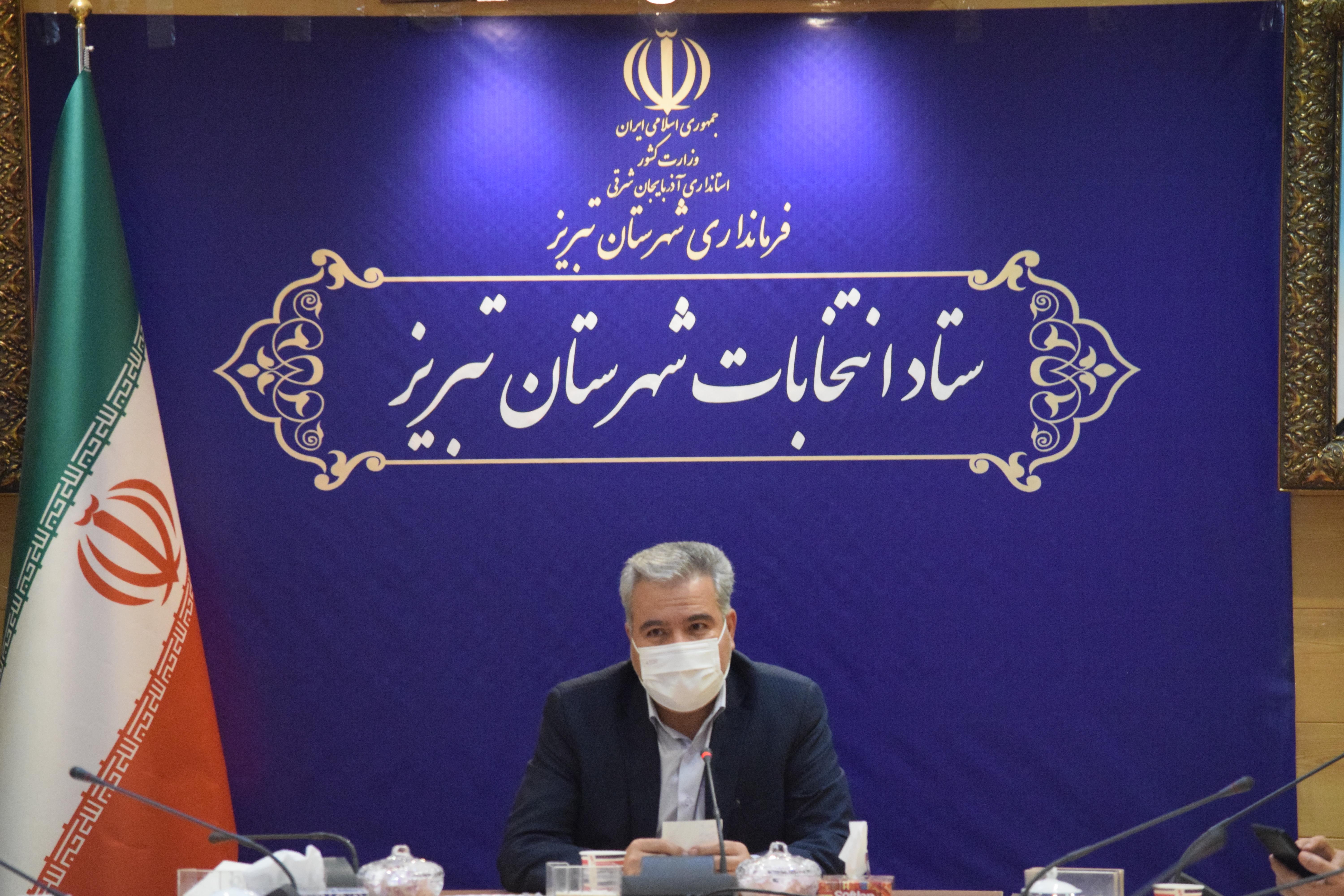 دیدار فرماندار اسکو با خانواده معظم شهید رزم افروز