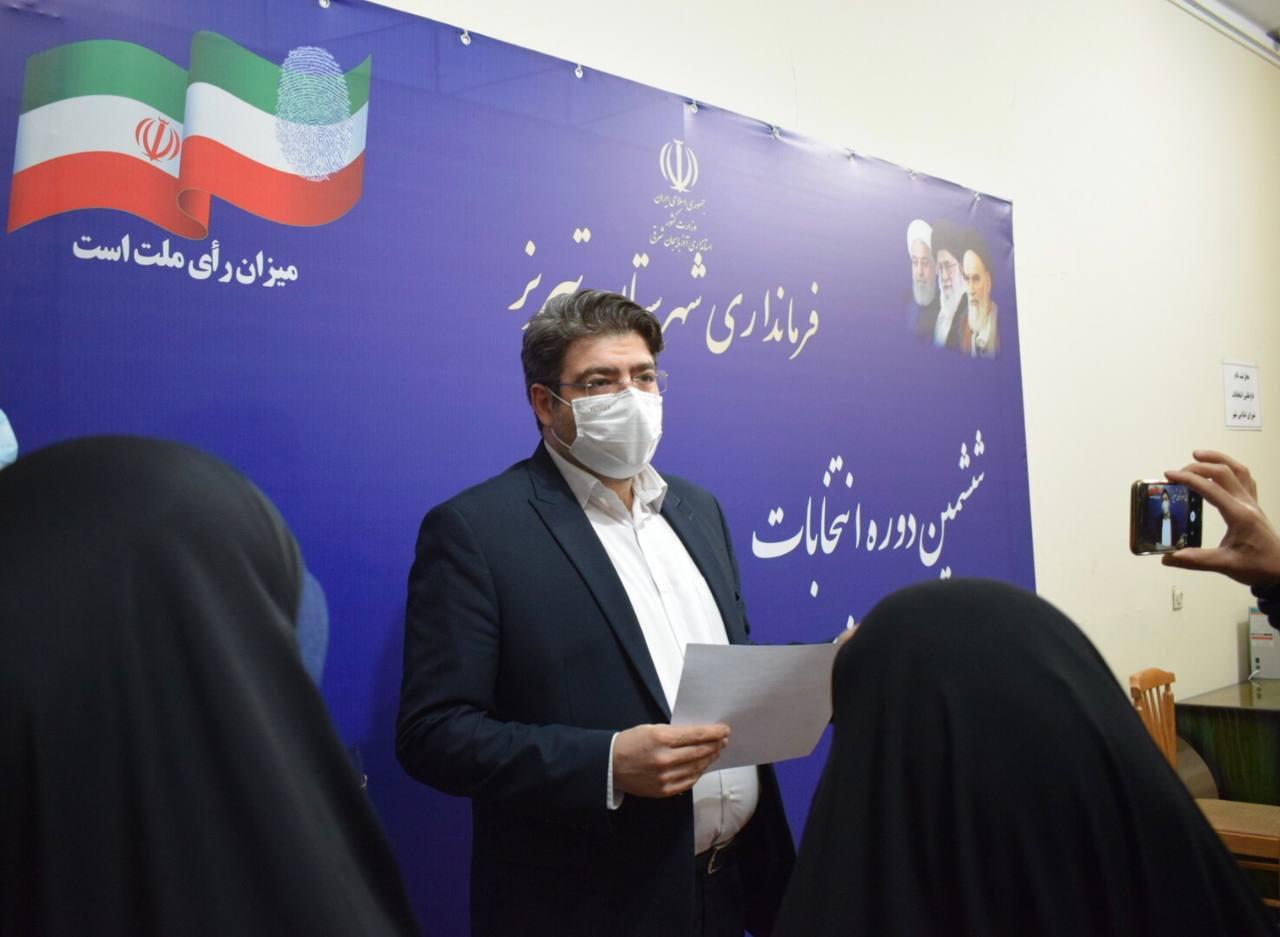 تدوین بانک اطلاعاتی مراکز شیمیایی و زیرساخت‌های شیمیایی استان ضروری است