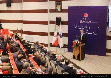 انتخاب یکی از شرکت‌های استان به عنوان شرکت برتر در طرح ملی اقتصاد مقاومتی