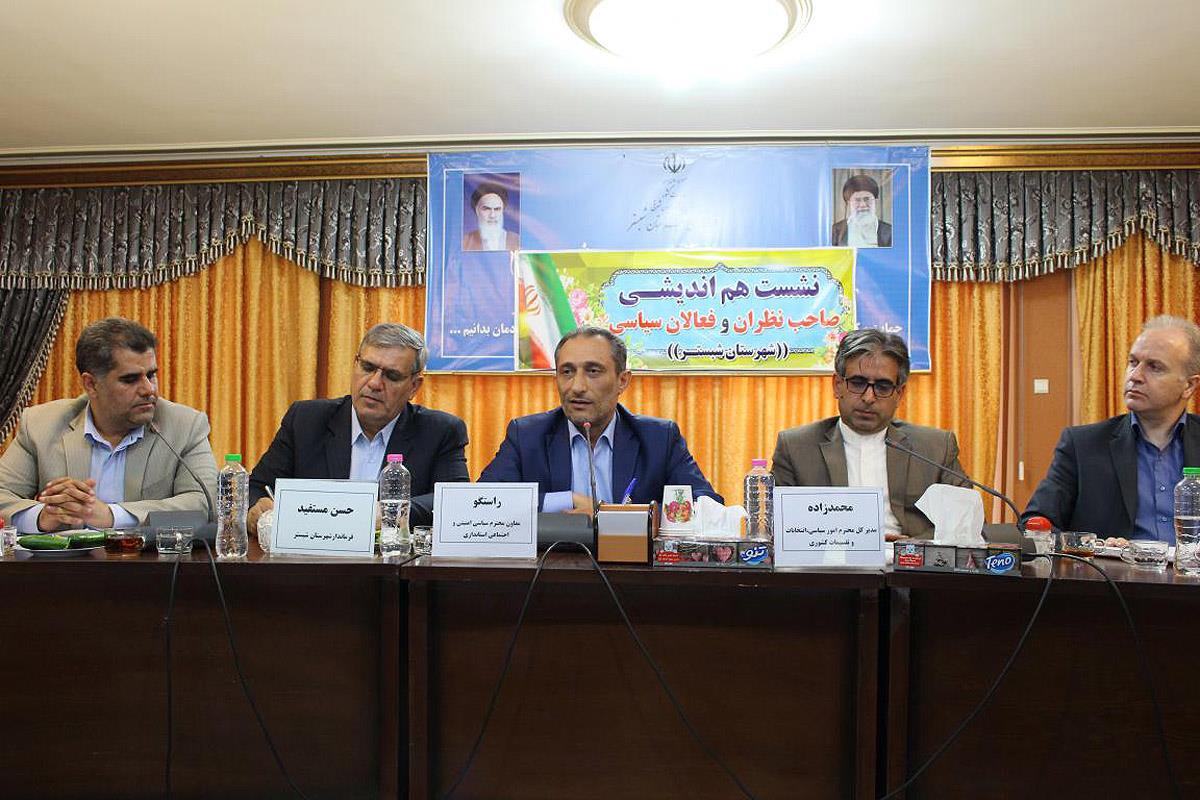 رحمانی: تثبیت و تقویت تولید ملی، مهم‌ترین ضرورت کشور است  