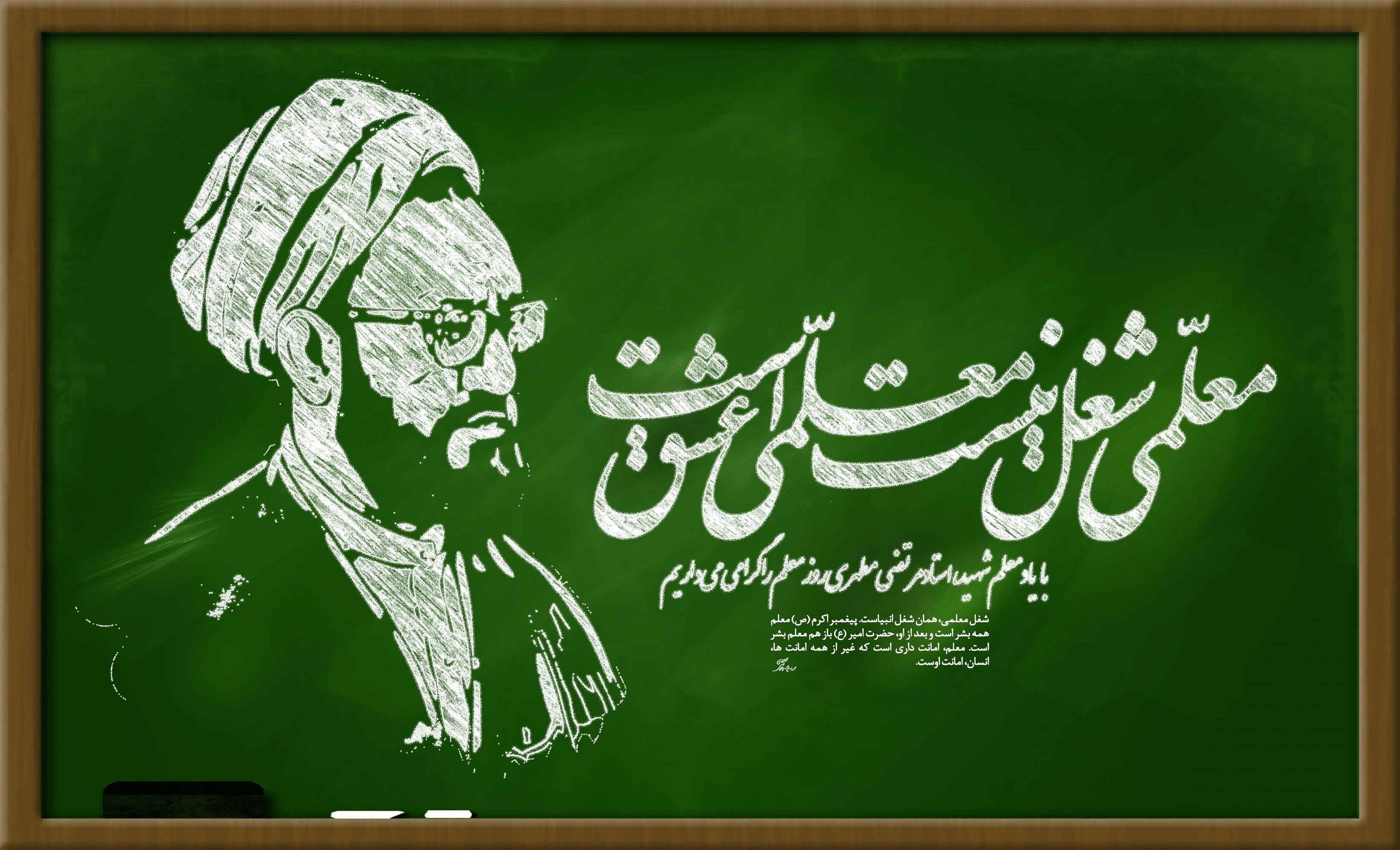 اتمام و بهره برداری از پروژه اورژانس اجتماعی سهند تا پایان دولت تدبیر و امید 
