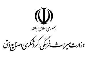 مدیریت آموزشی باید به دور از وابستگی به امر سیاست باشد