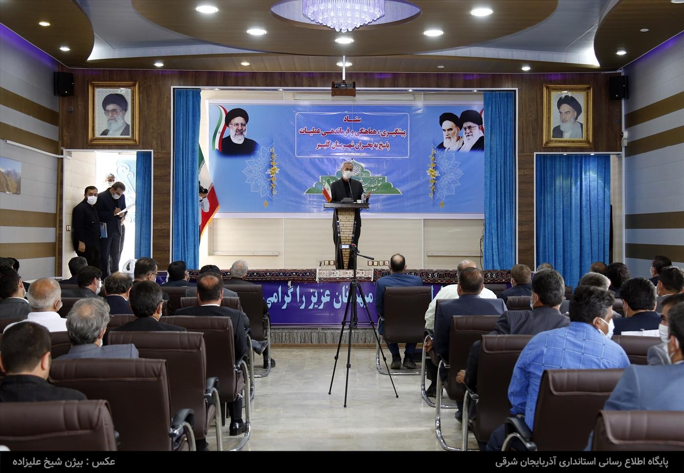 پایگاه امداد هوایی در منطقه ارسباران ایجاد می‌شود