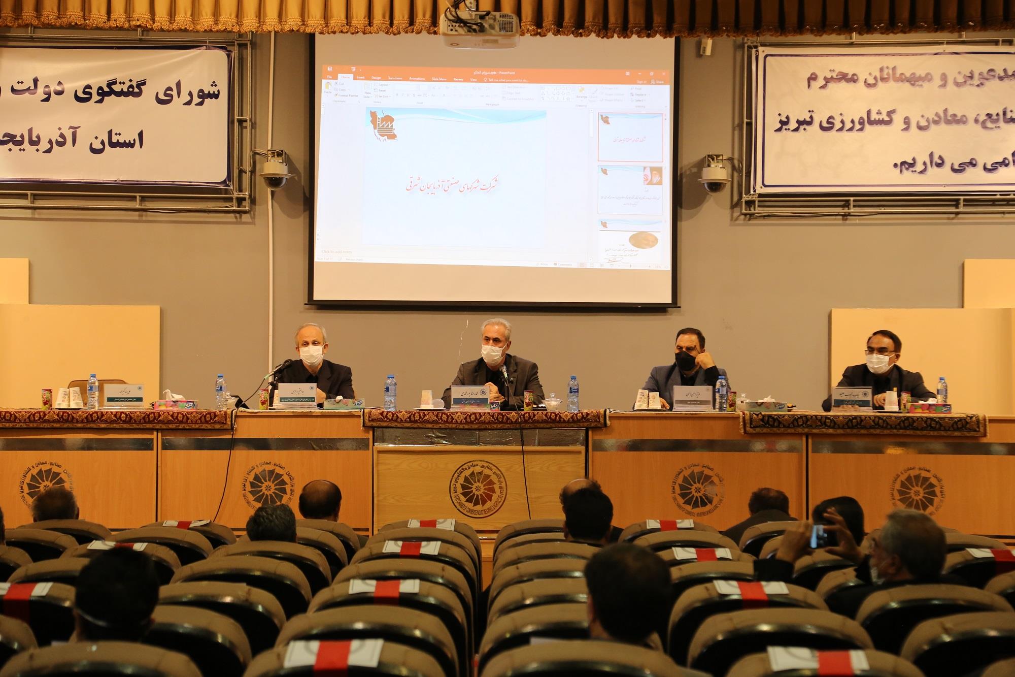 پیام استاندار آذربایجان شرقی به مناسبت 26 مرداد، سالروز بازگشت آزادگان سرافراز به میهن اسلامی
