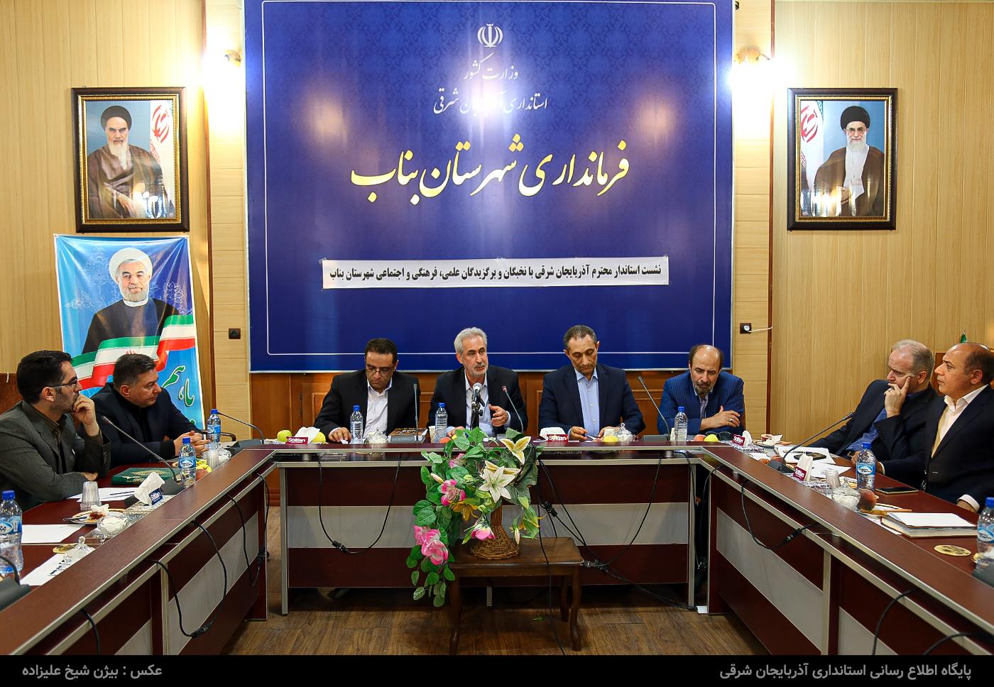 گزارش سفر مدیرکل امور بانوان و خانواده استانداری آذربایجان شرقی به شهرستان مراغه