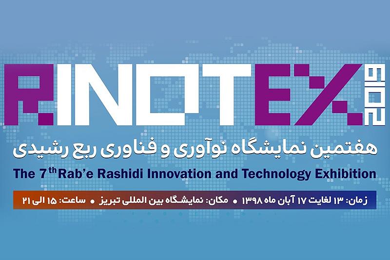 تجربیات ارزشمند کارکنان در ادارات مستندسازی شود