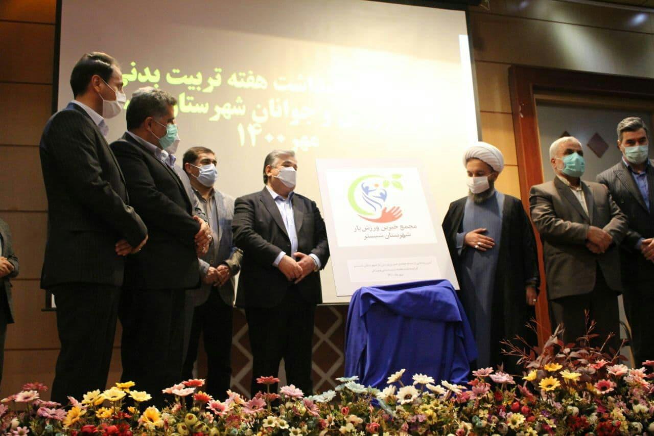 استاندار آذربایجان شرقی از دو پروژه عمرانی در شهرستان مراغه بازدید کرد