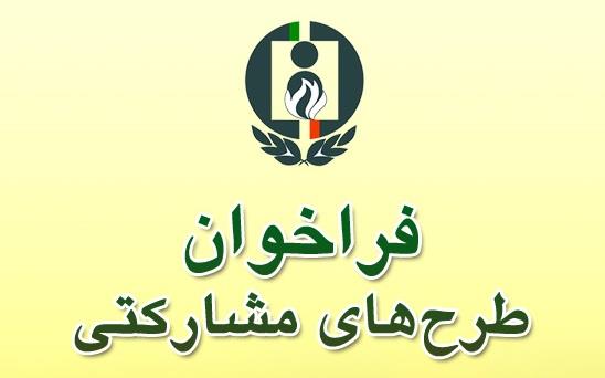 ایمنی جاده‌ها و کاهش تصادفات، از اولویت‌های اصلی استان است
