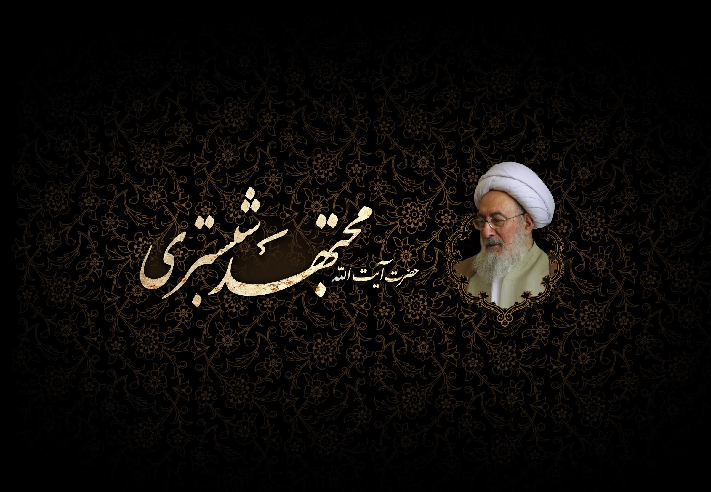سرپرست اداره کل اداری و مالی استانداری آذربایجان شرقی منصوب شد