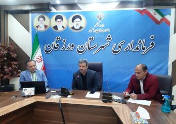 پیام تبریک استاندار آذربایجان شرقی به مناسبت هفته گرامی‌داشت مقام معلم