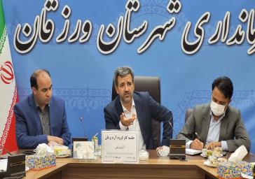 آخرین وضعیت تولید و توزیع کالاهای اساسی و مایحتاج عمومی مردم/ بازگشت بازار استان به روال عادی