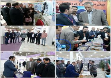 دولت به مشکلات زلزله‌زدگان توجه جدی دارد/ توزیع مواد غذایی و وسایل گرمایشی برای زلزله‌زدگان