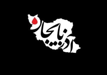 رویای ساختن ایران آباد زیر آوار نماند/ با همدلی و مشارکت از تمام مشکلات عبور می‌کنیم