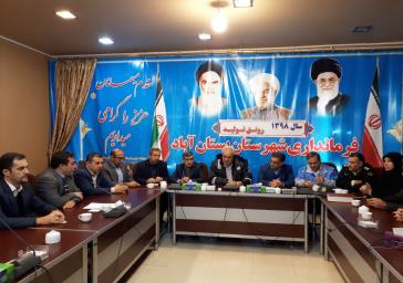 اهتمام رئیس‌ جمهور بر انتصاب زنان در ۳۰ درصد پست‌های مدیریتی است