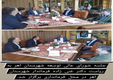 سازمان بازرسی، نورافکن فساد و ناظر دلسوز حاکمیت باشد