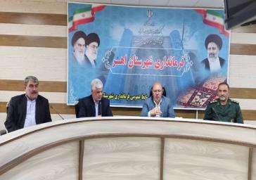 الگوی مصرف برق در دستگاه‌های دولتی به صورت جدی رعایت شود