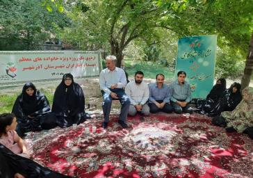 ارزیابی آمادگی دستگاه‌ها برای حراست از زیرساخت‌ها و اماکن/ برنامه‌ریزی برای تداوم خدمت‌رسانی در بحران‌های احتمالی