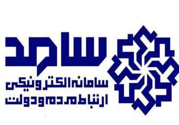 سی و پنجمین دوره‌ تور بین‌المللی دوچرخه‌سواری ایران- آذربایجان مهر ماه امسال برگزار می‌شود