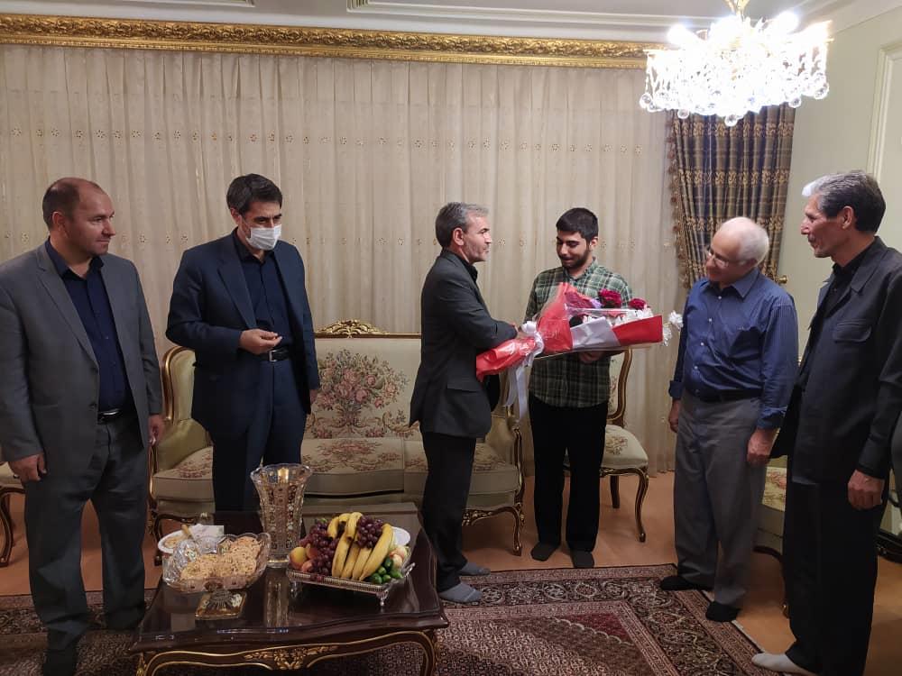 همایش 