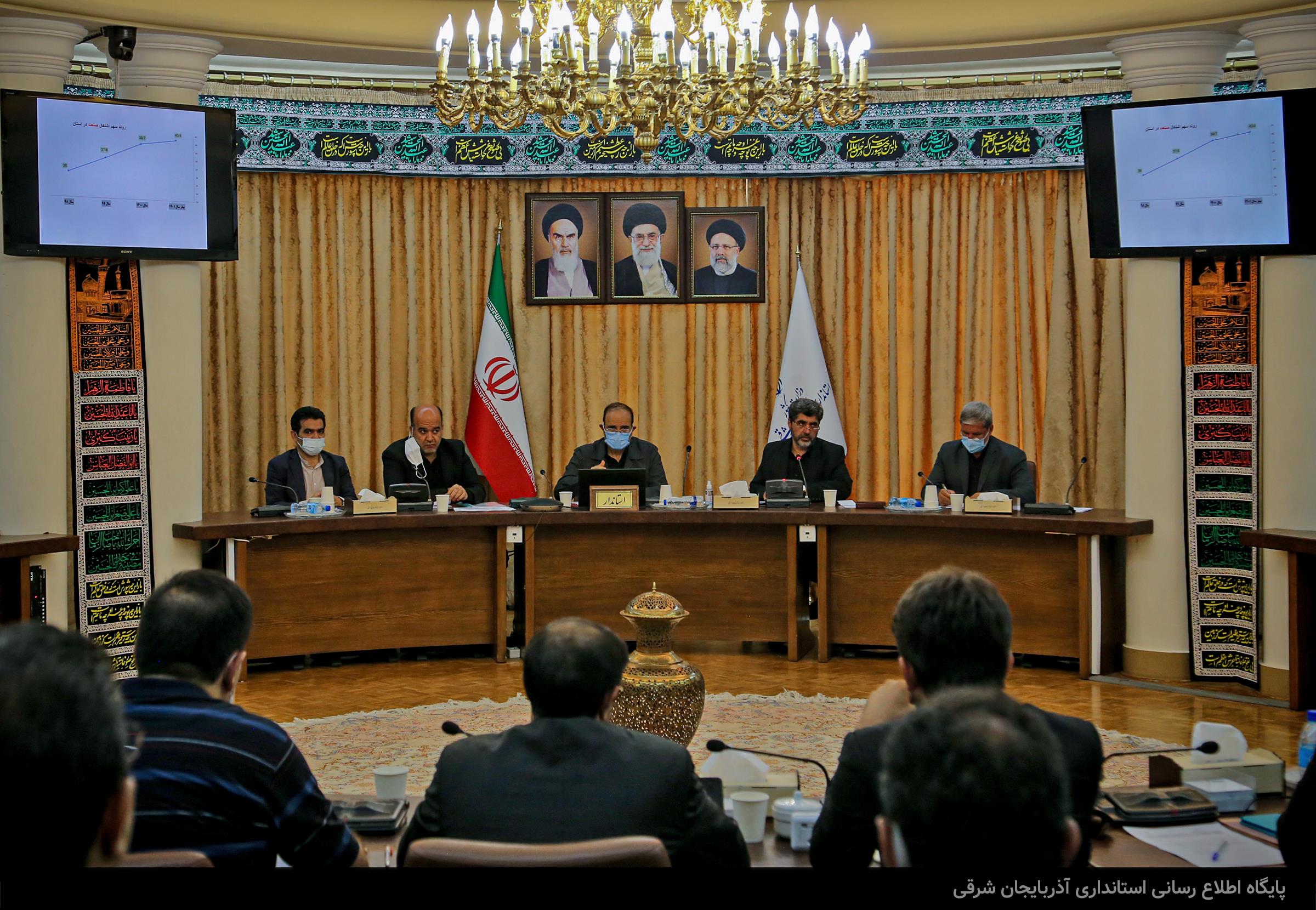نشست تبیینی 