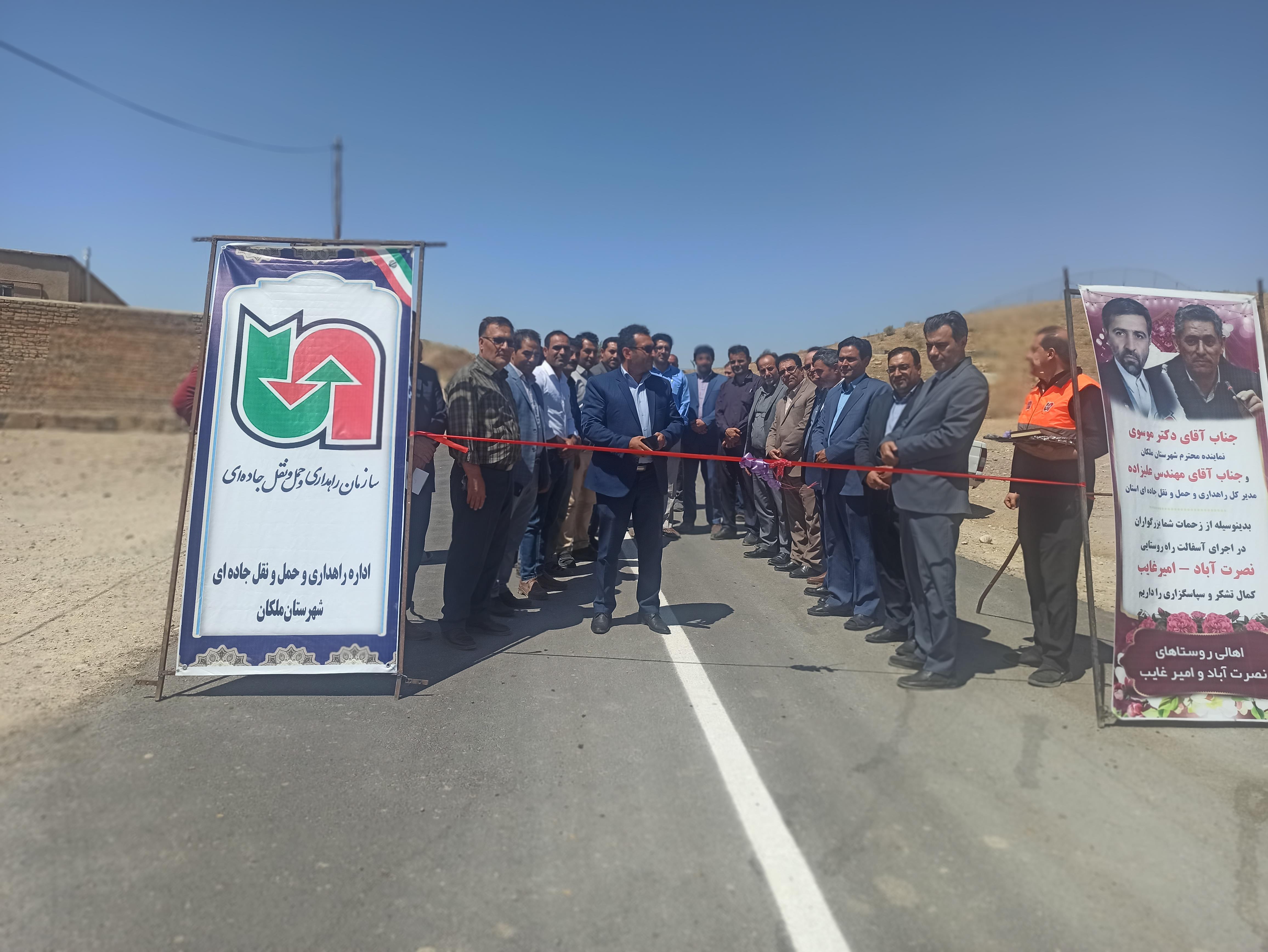 بازدید استاندار آذربایجان شرقی از روند خدمات‌دهی به زائران اربعین حسینی در مرز تمرچین