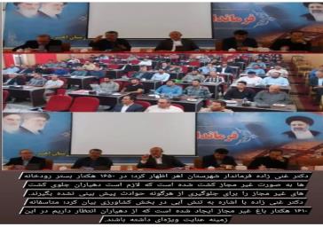 نیازمند گسترش مناسبات فرهنگی میان ایران و تاجیکستان هستیم