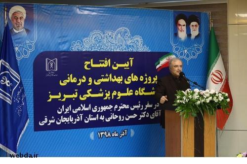 ایجاد مشوق‌های مناسب برای ورود بخش خصوصی به حوزه فناوری و اقتصاد دانش‌بنیان ضروری است
