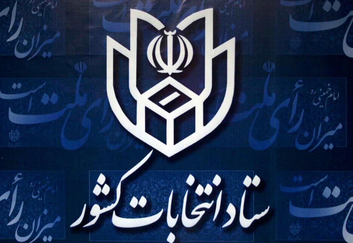 قانون‌مداری و خودارزیابی از عوامل موثر در اثربخشی ساختار اداری است