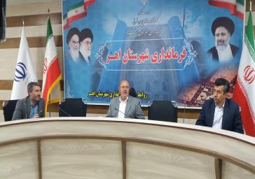 پشتیبانی دستگاه‌های اجرایی استان از حرکت‌های جهادی بسیج سازندگی در جهت خدمت‌رسانی و محرومیت‌زدایی
