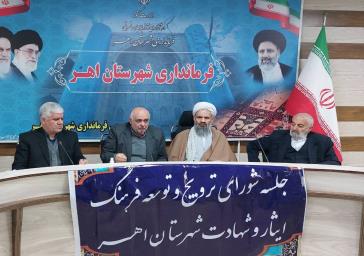 با مسلط شدن به دانش روز باید آماده مقابله با تهدیدهای دشمنان باشیم
