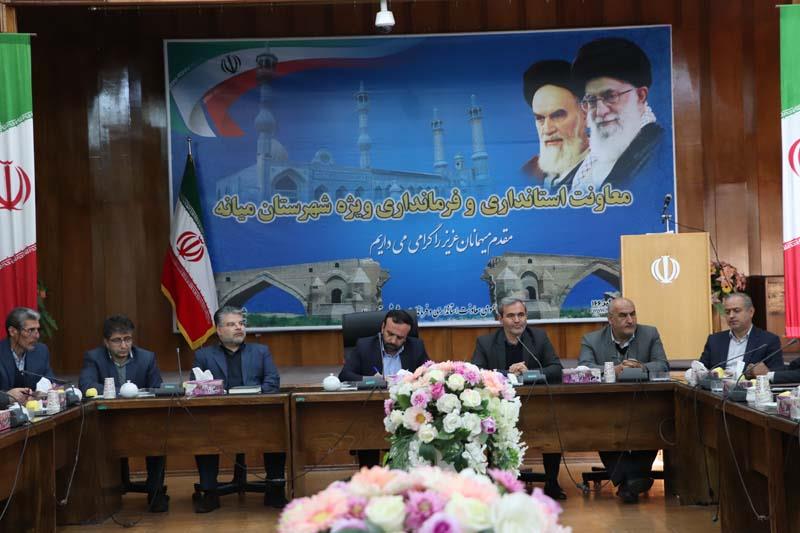 بازدید تیم تخصصی پدافند غیرعامل از شرکت کلرپارس در راستای شناسایی و کاهش آسیب‌پذیری‌ها