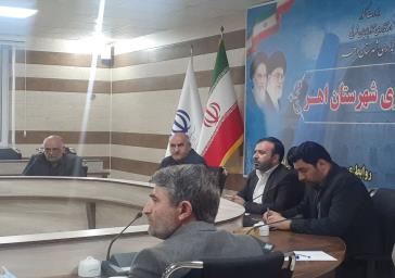 آذربایجان شرقی، استان برتر در حوزه پژوهش و فناوری معرفی شد