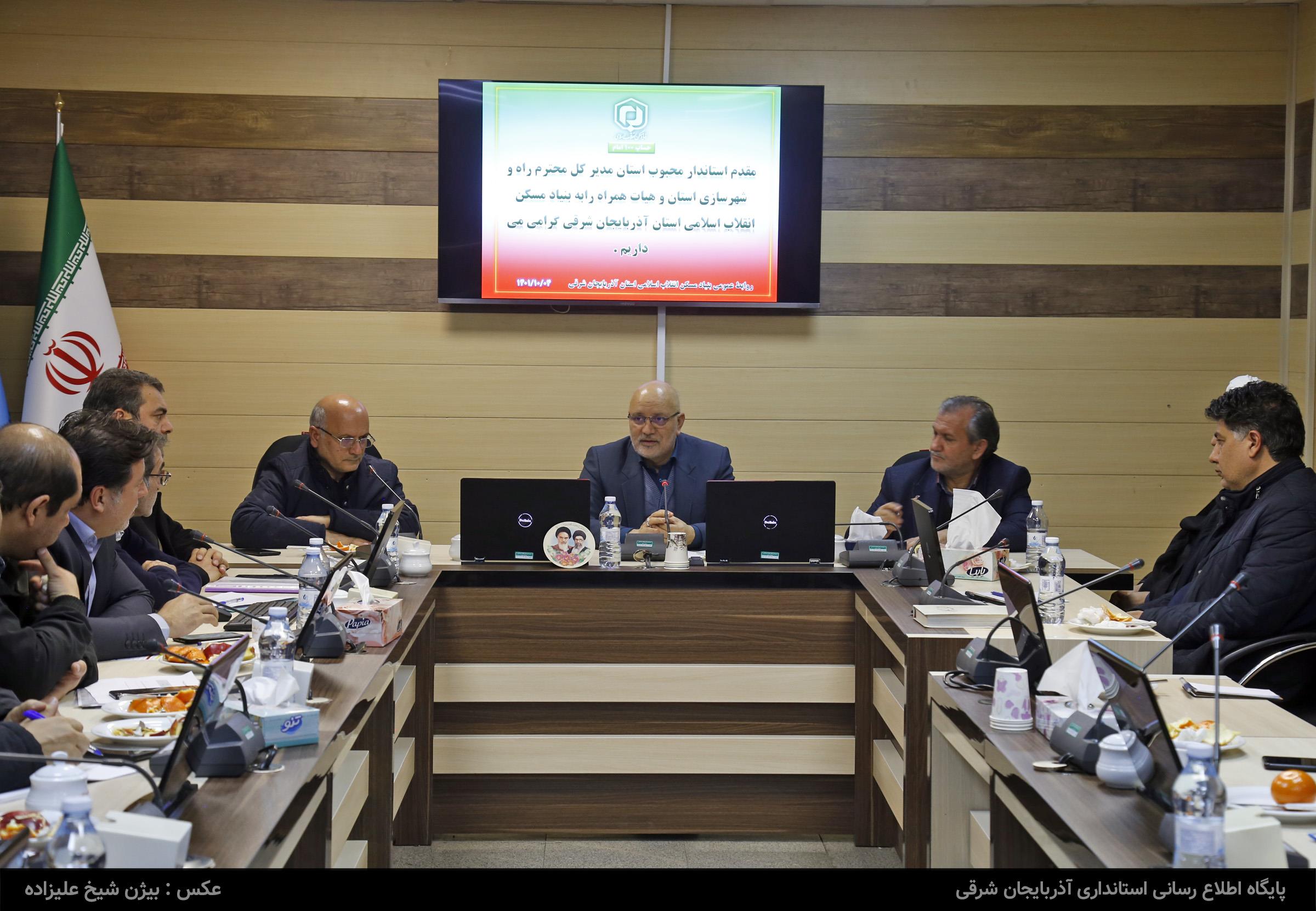 بررسی مسائل و مشکلات استان در حوزه مدیریت بحران با حضور معاون وزیر و رئیس سازمان مدیریت بحران کشور