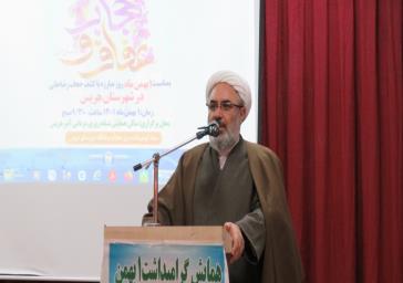 انتقال درآمد مالیاتی مس سونگون به استان در حال تحقق است 