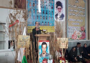 تشدید بازرسی‌ها از فعالیت واحدهای گردشگری آذربایجان شرقی