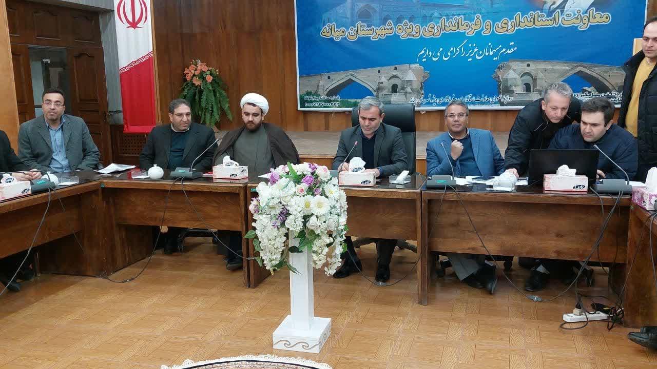 موضوع آلودگی روخانه ارس در سطح ملی از سوی سازمان پدافند غیرعامل کشور پیگیری شود