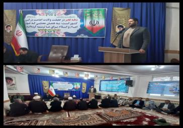 نیازمند همکاری سازمان بهزیستی برای پویایی بیشتر مرکز ماده 16 هستیم