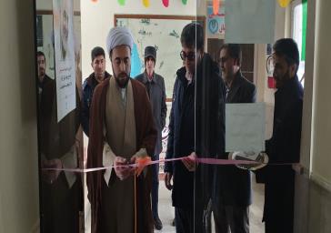 اجرای طرح نوروزی جمع‌آوری معتادان متجاهر و خرده‌فروشان مواد مخدر/ لزوم جدیت دستگاه‌ها در اجرای مصوبات شورای هماهنگی مبارزه با مواد مخدر استان